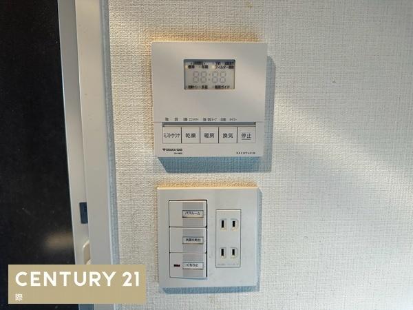 セレッソコート和歌山城公園ザ・マークス