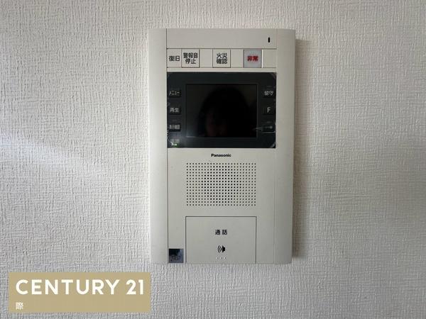 セレッソコート和歌山城公園ザ・マークス