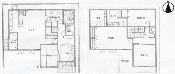 和歌山市小雑賀 中古戸建