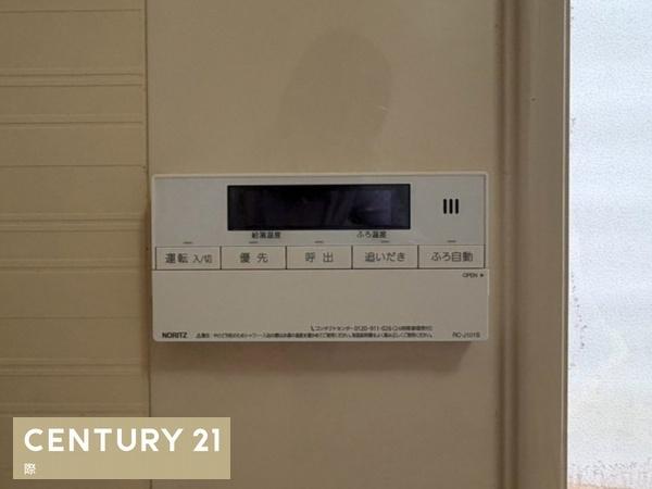 和歌山市木ノ本の中古一戸建て
