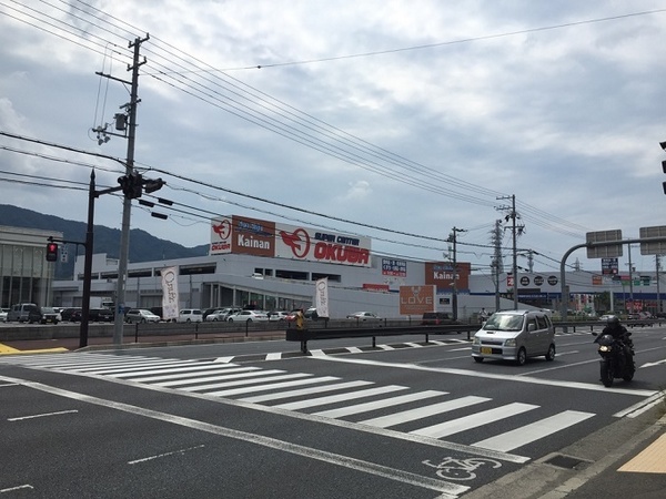 倉庫(スーパーセンターオークワ海南店)