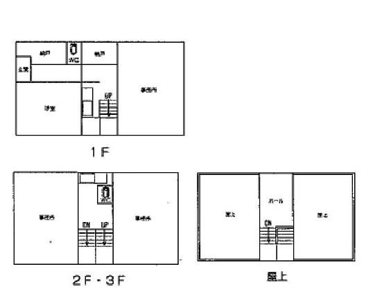 事務所ビル