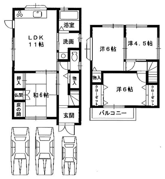 和歌山市西浜　中古戸建