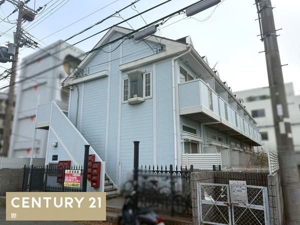 榎原マンション