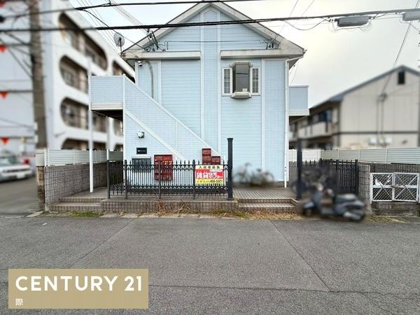 榎原マンション