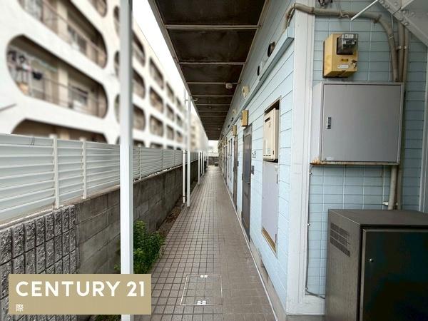 榎原マンション