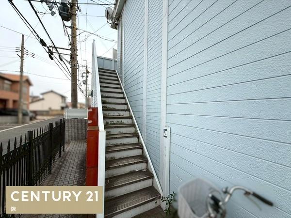 榎原マンション