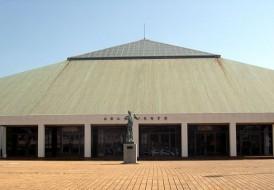 和歌山市松江東1丁目の土地(和歌山市立市民体育館)