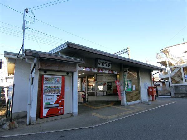 和歌山市松江東1丁目の土地(中松江駅(南海加太線))