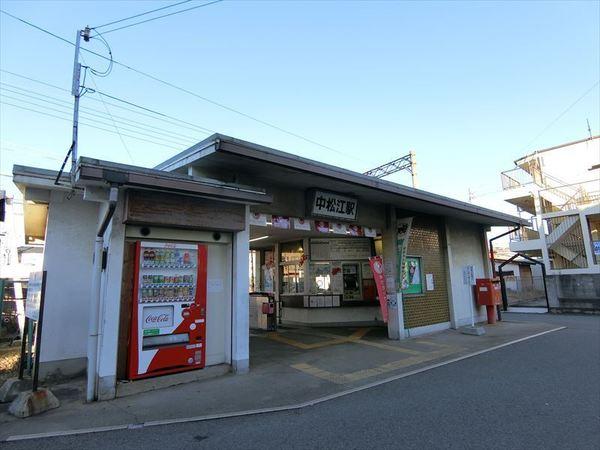 和歌山市松江東１丁目の土地(中松江駅(南海加太線))