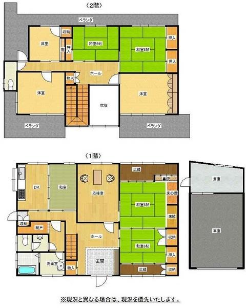 和歌山市栄谷の中古一戸建て