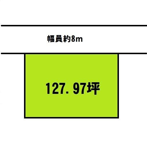 和歌山市元寺町南ノ丁　土地