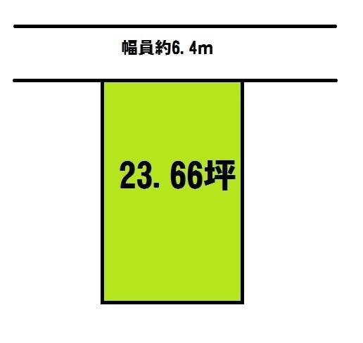 和歌山市鷹匠町７丁目　土地