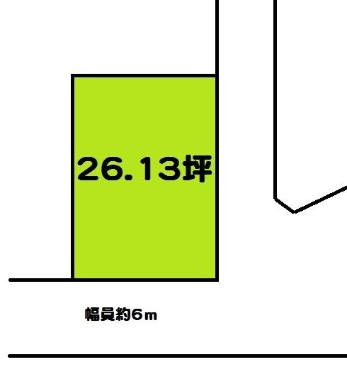 和歌山市東高松２丁目の土地