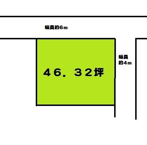 岩出市曽屋 土地