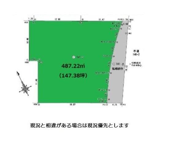 和歌山市榎原の土地