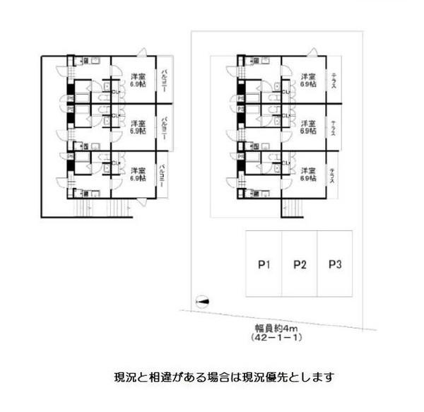 収益マンション