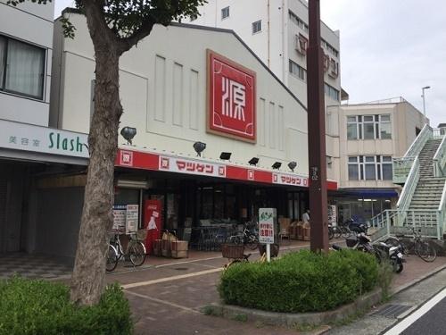 和歌山市堀止東２丁目の土地(松源本店)