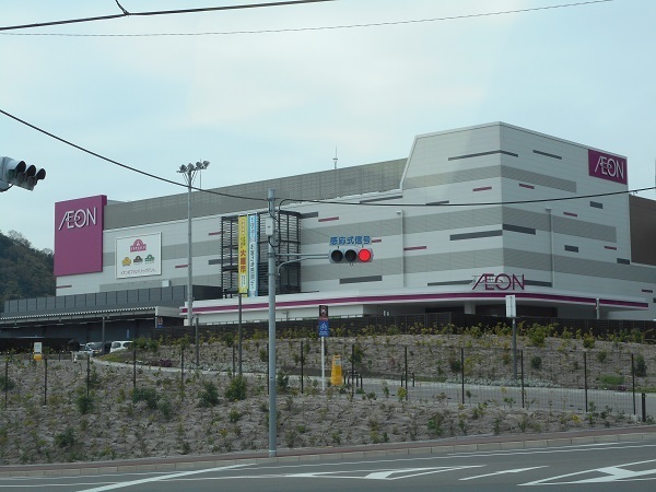和歌山市梅原の土地(イオンモール和歌山店)