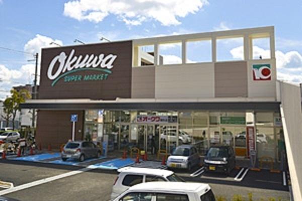 和歌山市雑賀道の土地(オークワ屋形店)