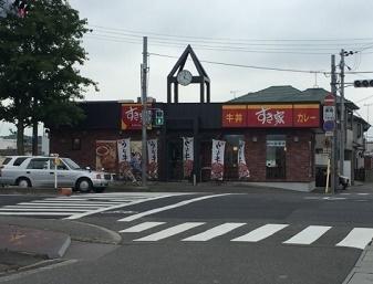 和歌山市鳴神の土地(すき家和歌山秋月店)