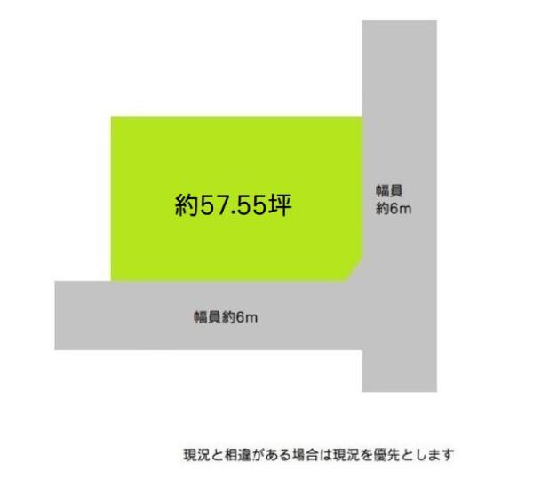 和歌山市園部の土地