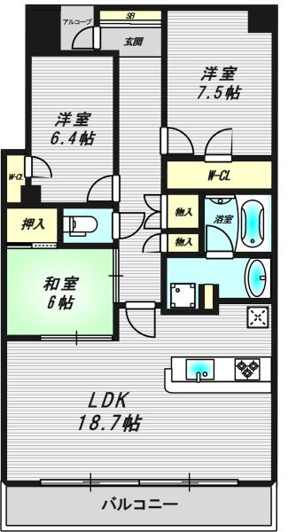 アルス豊中永楽荘