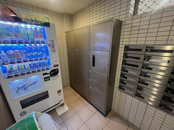 アルス豊中永楽荘