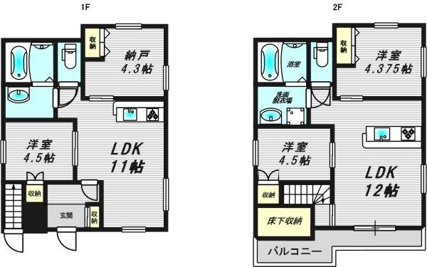 吹田市金田町の中古一戸建