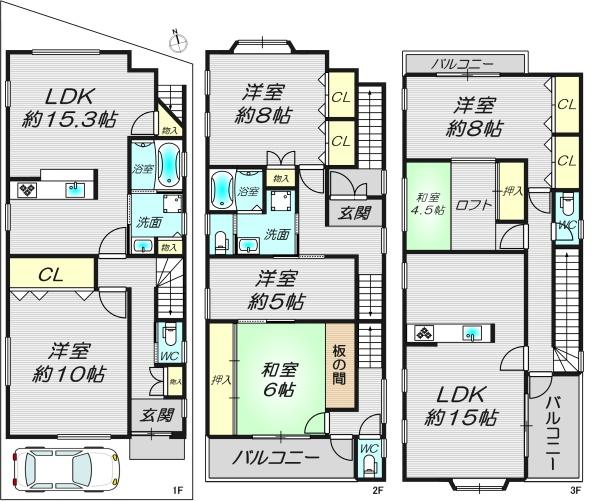大阪市都島区都島北通２丁目の中古一戸建て