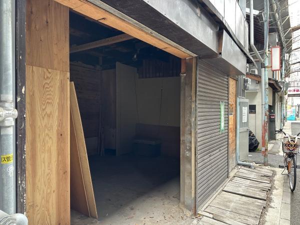 大阪市北区中津３丁目の中古一戸建て