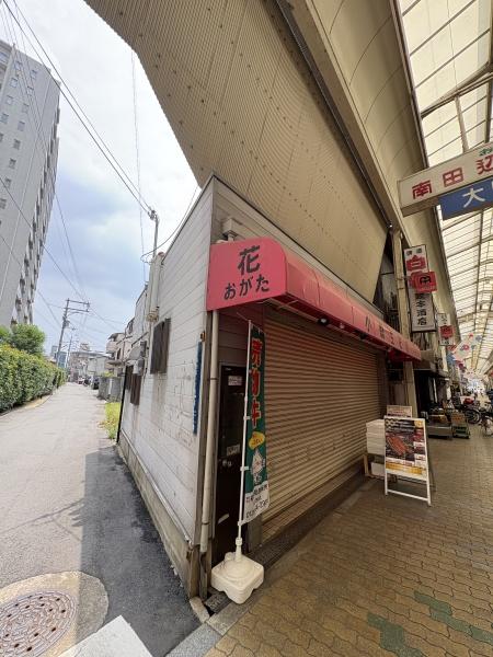 大阪市東住吉区南田辺１丁目の売土地