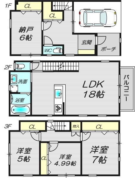 大阪市西成区南津守４丁目の中古一戸建て