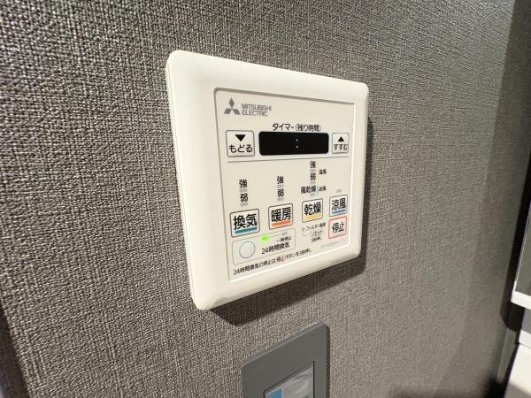 サンヴェール旭公園ガーデンプラザ