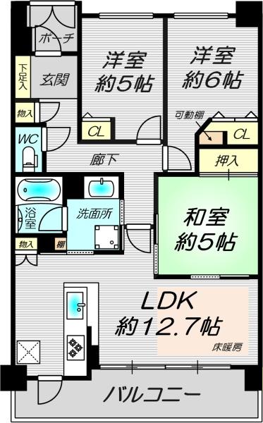 クレアシティ豊中南