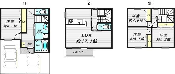 大阪市浪速区久保吉１丁目の中古一戸建