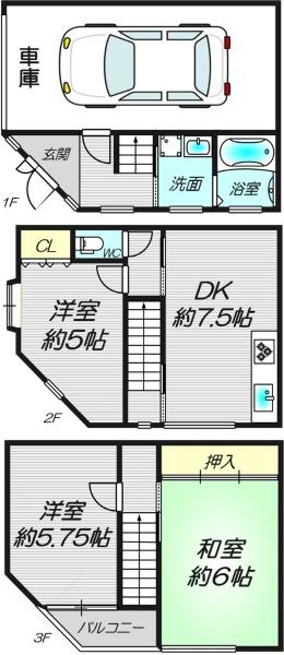 大阪市阿倍野区阪南町２丁目の中古一戸建