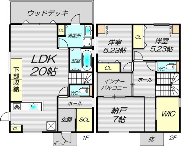 箕面市森町中１丁目の中古一戸建