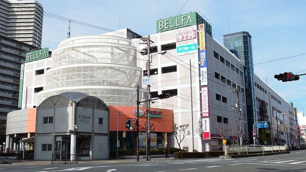 大阪市都島区友渕町３丁目の中古一戸建て(ベルファ都島)