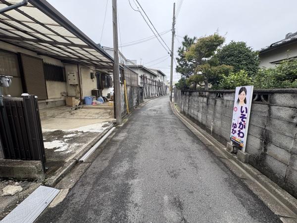 吹田市岸部中４丁目の土地