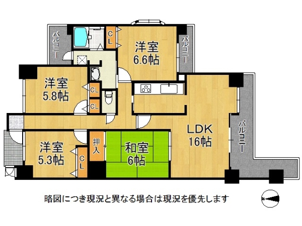 メイツ北野田　中古マンション