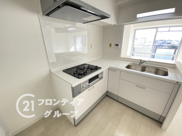 コスモ北野田　中古マンション