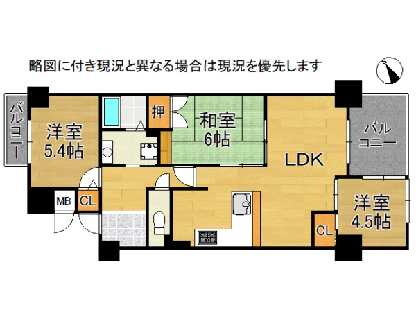 少女の赤い帽子泉北深井　中古マンション