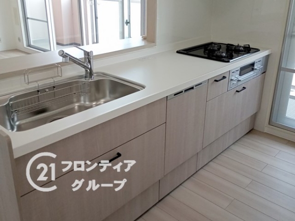 パレス北野田　中古マンション