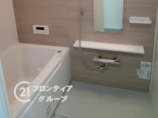 パレス北野田　中古マンション
