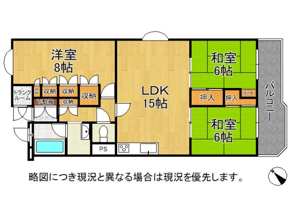 フローラ堺３号棟　中古マンション