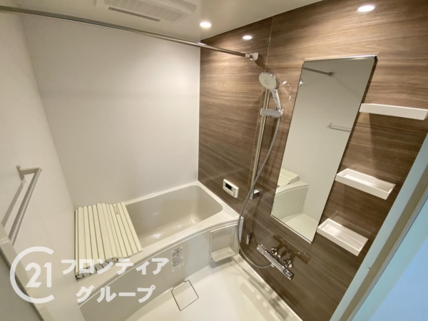 コスモ北野田　中古マンション