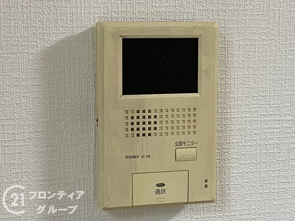 堺市西区神野町２丁の中古一戸建て