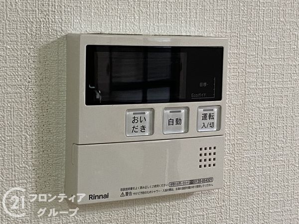 堺市西区神野町２丁の中古一戸建て