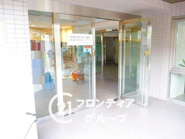 ヴィルメゾン上野芝　中古マンション